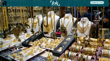 أسعار الذهب تهبط بأكبر معدل يومي خلال 5 سنوات بعد القمة القياسية